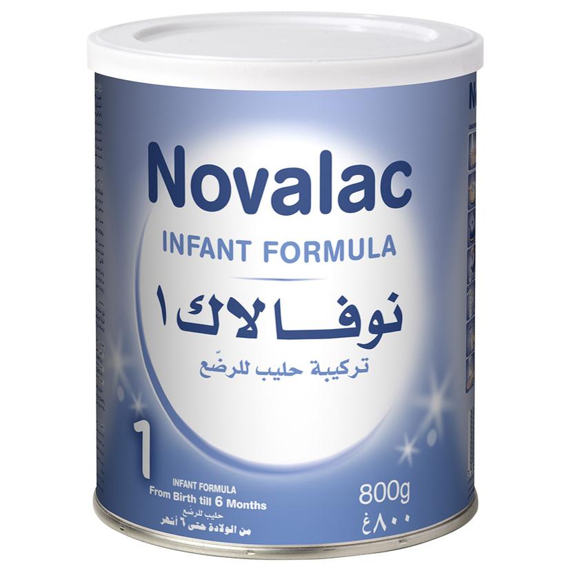 Main Product