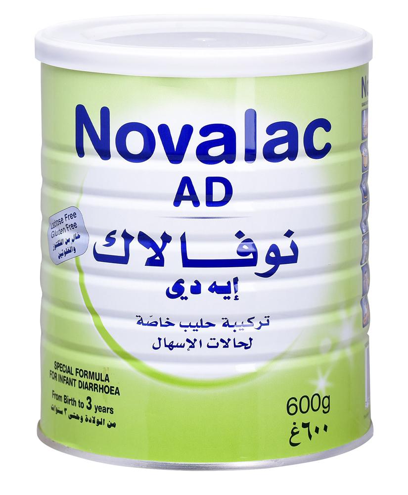 Main Product