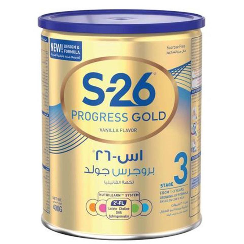 Main Product