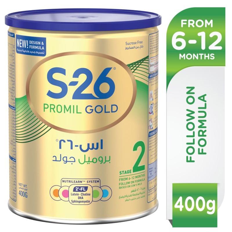 Main Product