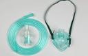 MEDIX NEBULIZER KIT PAEDIATRIC ELONGATED