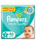 PAMPERS 3 46S 16% OFF
