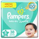 PAMPERS 5 38S 16%OFF