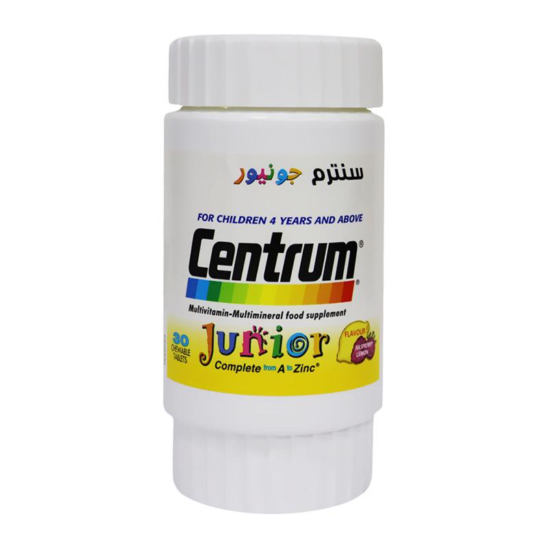 Main Product