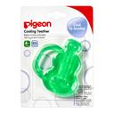 Pigeon Cooling Teether Guitar 13624