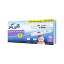 Clear Blue Digital Ovulation Test 10'S