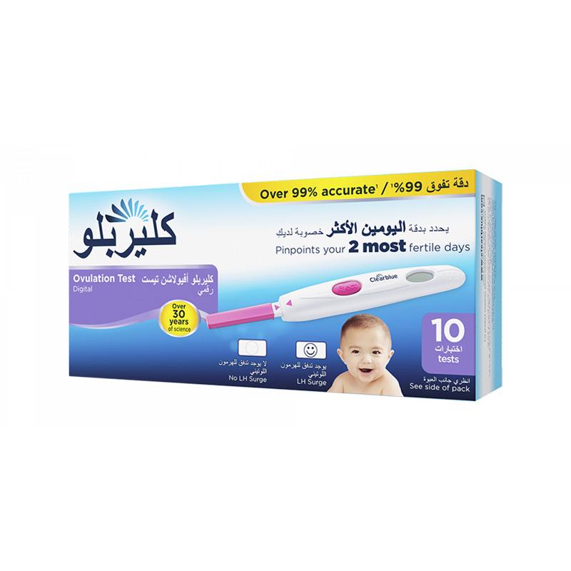 Main Product