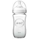 PHILIPS AVENT PA468 NAT BOTTLE GLASS 240ML 1s