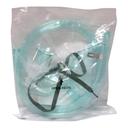 MEDIX NEBULIZER KIT ADULT ELONGATED