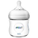 PHILIPS AVENT PA458 NATURAL 2.0 BOTTLE 125ML
