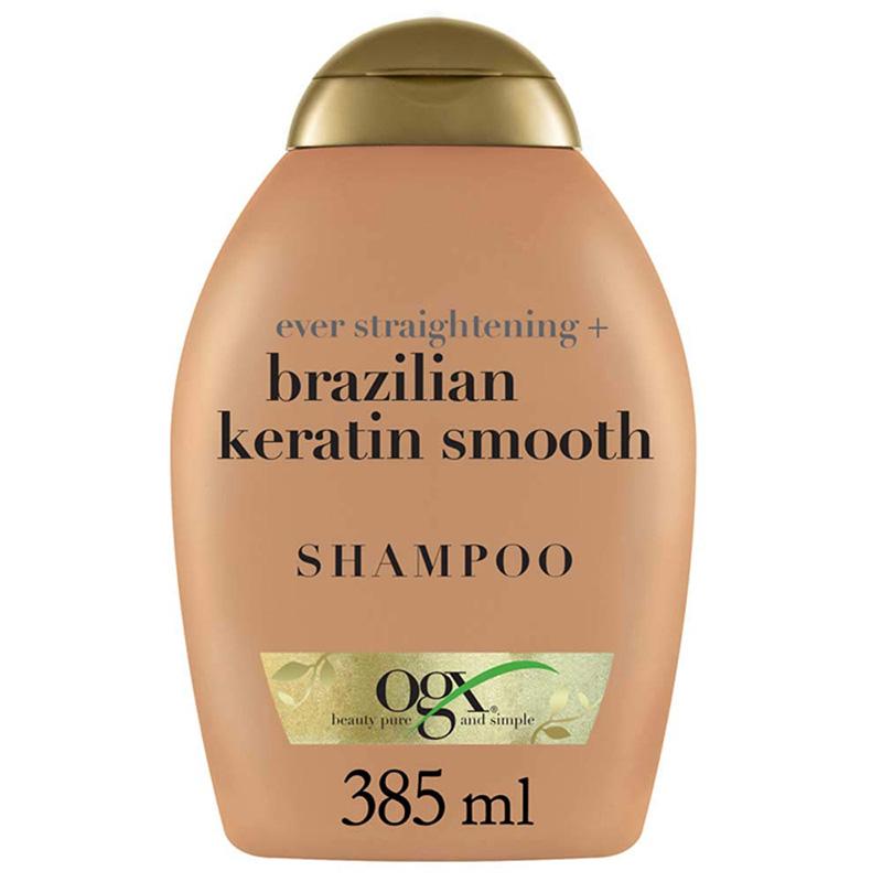 Main Product
