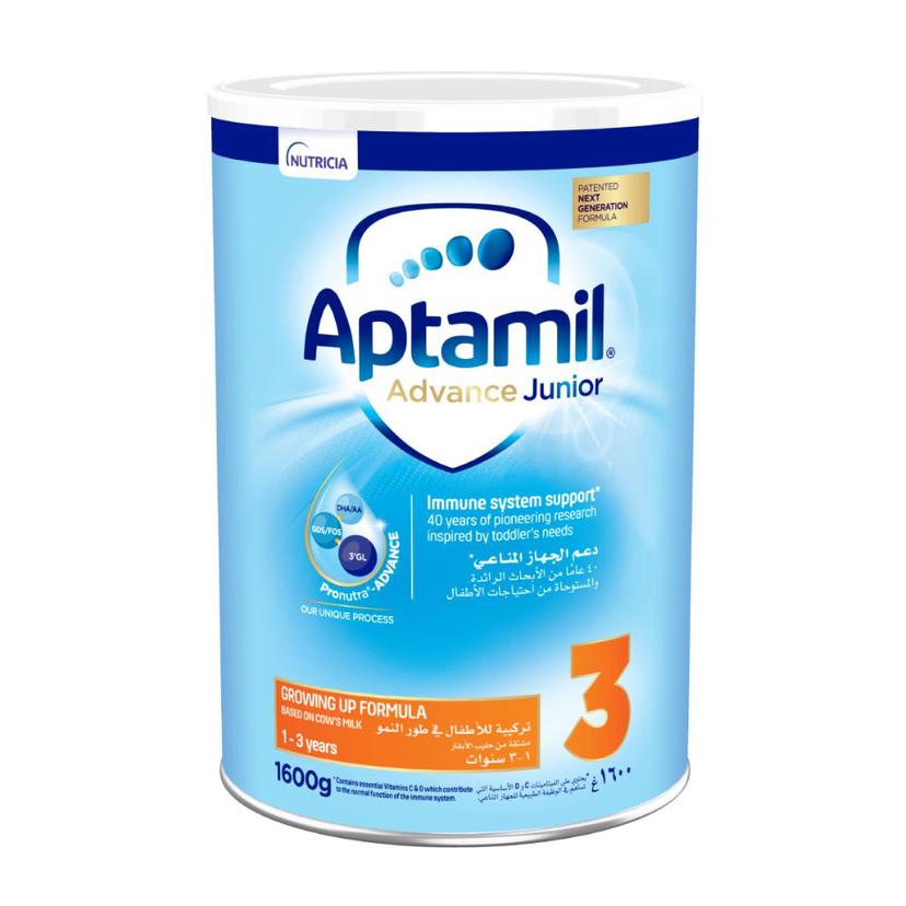 Main Product