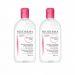 Bioderma Sensibio H2O Make up Removing Micellar Water 500ml Buy 1 Get 1 Free