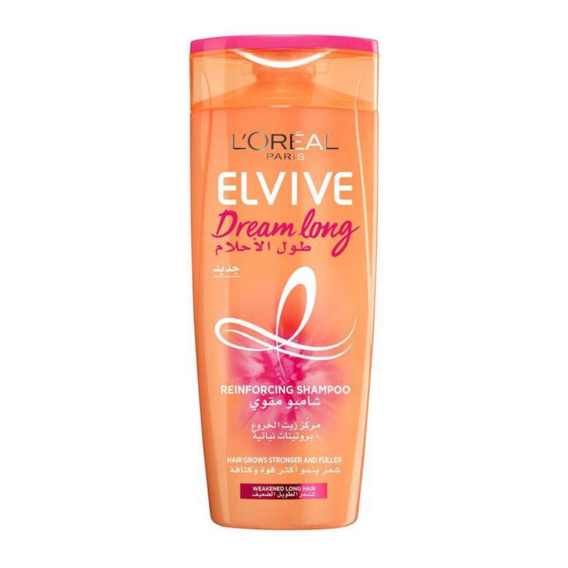 Main Product
