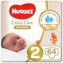 HUGGIES KC649 2 64S