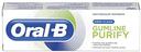 ORAL B 30360 GUMLINE PURIFY EXT FRESH T/P 75ML