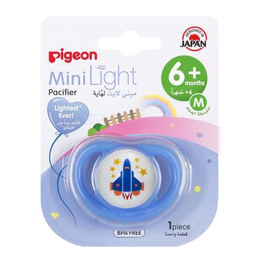 Pigeon Mini Light Purple Medium Pacifier (6+ Months) 1 Piece