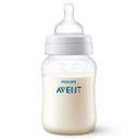 PHILIPS AVENT PA574 ANTI-COLLIC BOTTLE 260ML