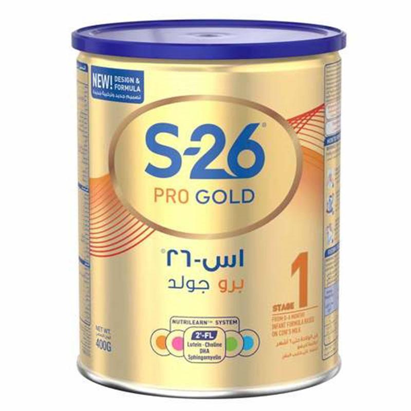 Main Product