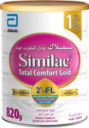 SIMILAC TOTAL COMFORT GOLD 1 MILK 820GM 