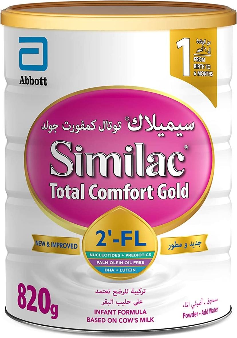 Main Product