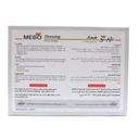 Mebo Wounds Dressing 40x60mm 5 Bags