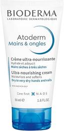 Bioderma Atoderm Mains Hand Cream 50ml
