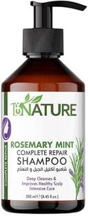 By nature Rosemary mint complete repair Shampoo 250 ml