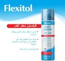 Flexitol Foot Odour Control Spray 210ml