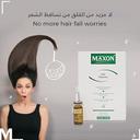 Max-On Hair Rejuven 10ml Vials, Pack of 15's