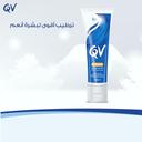 Ego QV Moisturizing Cream 100g