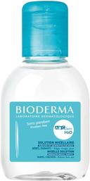 Bioderma ABC Derm H2O Cleanser 100ml