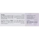 Profertil Female Capsule 56S