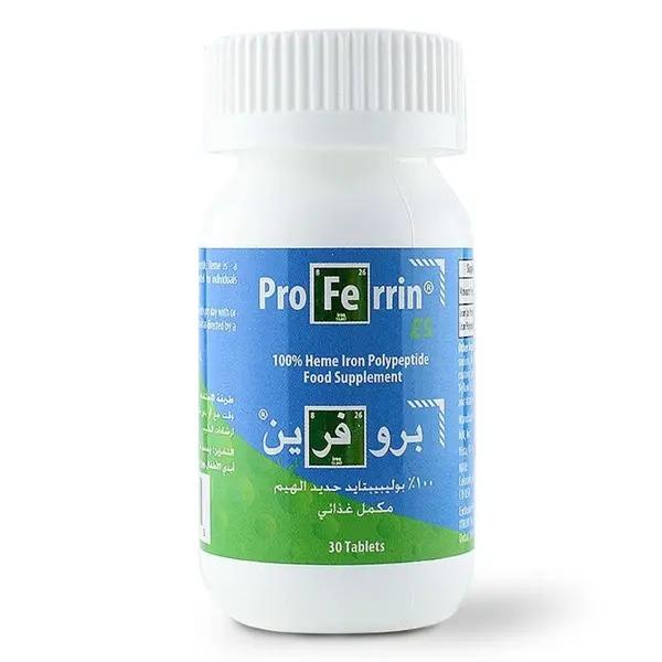 Main Product