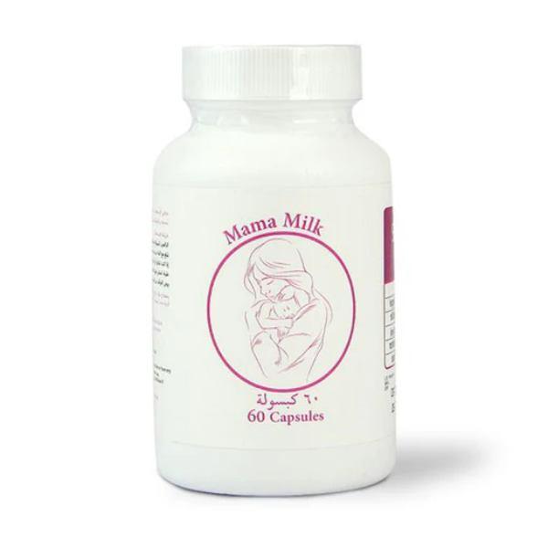 Main Product