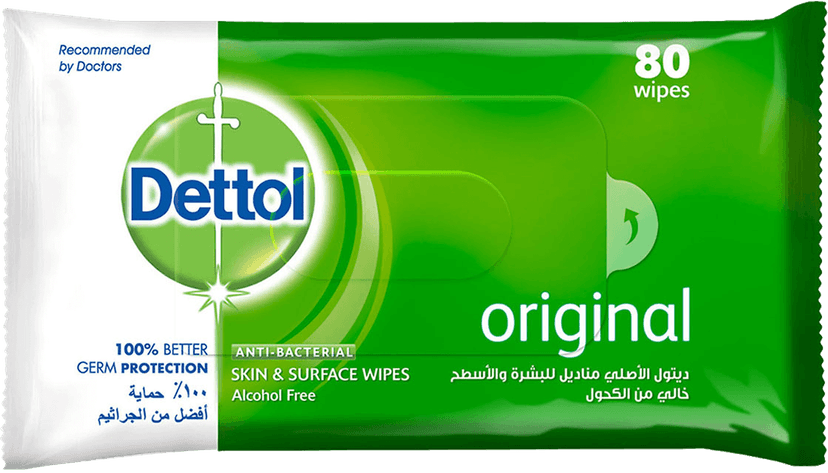 Main Product