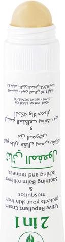 Nimed Mosquito Duo 2 In 1 Cream 40ml