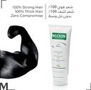 Max-On Hair Masque 200ml