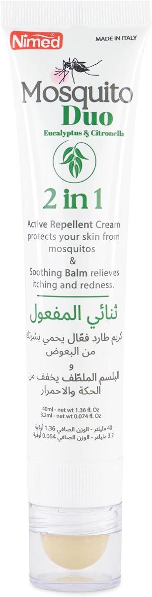 Main Product
