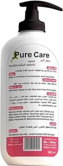 Bioghar Pure Care Oily Active Facial Wash 200ml