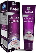 Bioghar Night Cream With Collagen 50g