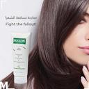 Max-On Hair Masque 200ml