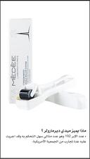 Medee Needle Roller System 0.25mm 