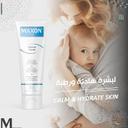Max-On Atomax Cream 200ml