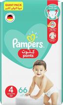 Pampers Diapers Pants Size 4 66s