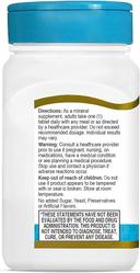 21st Century Chelated Zinc 50 mg Tablets 110s