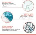 Avene Cicalfate+ Repairing Protective Cream 40ml