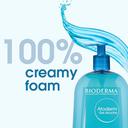 Bioderma Atoderm Soap Free Ultra Gentle Shower Gel 500ml