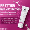Prettier Eye Contour Gel 35g