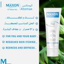 Max-On Atomax Cream 200ml